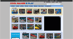 Desktop Screenshot of cn.coolgames2play.com
